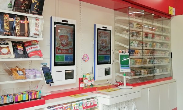 配资网上炒股平台 除了自助收银机，便利店100强还引入哪些技术